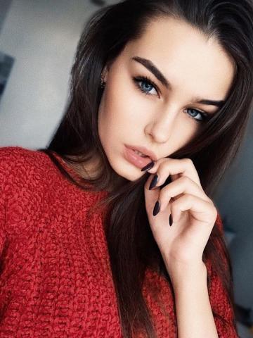 Тая