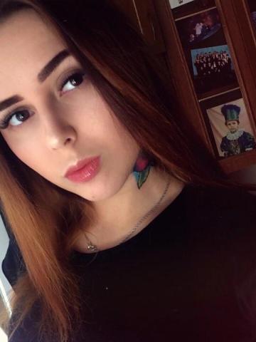Екатерина